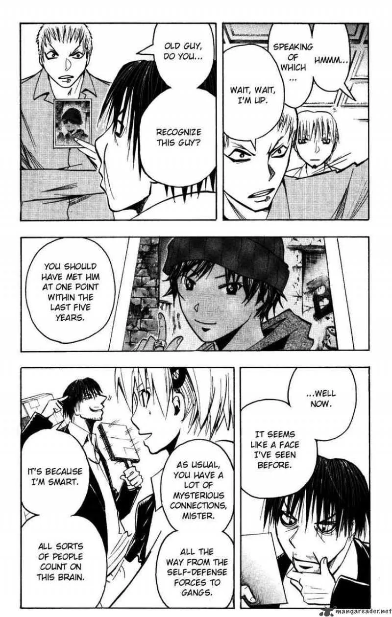 Majin Tantei Nougami Neuro Chapter 155 page 7