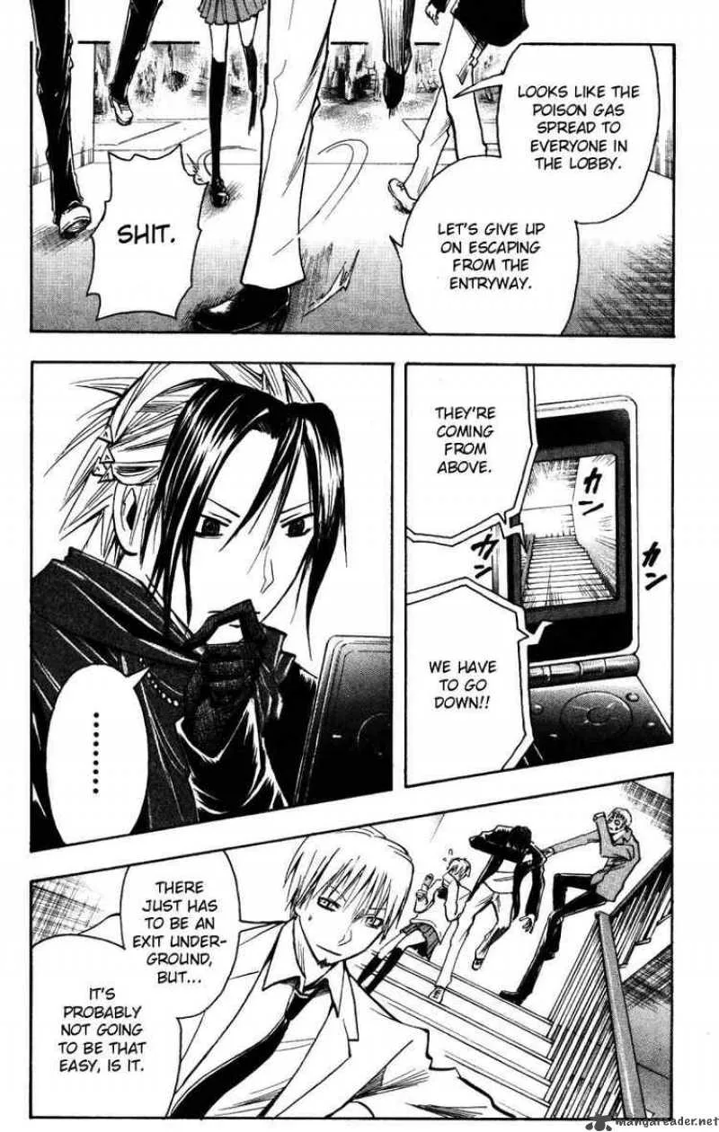 Majin Tantei Nougami Neuro Chapter 156 page 5