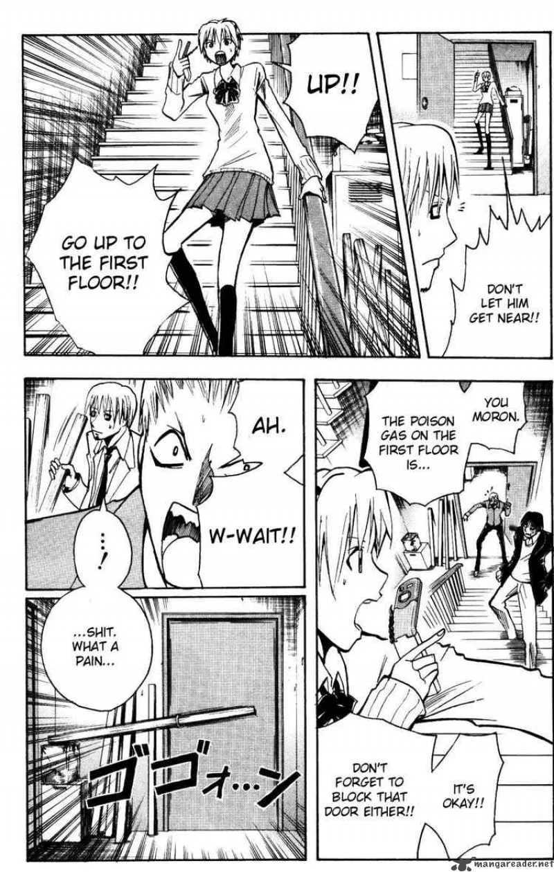 Majin Tantei Nougami Neuro Chapter 156 page 12