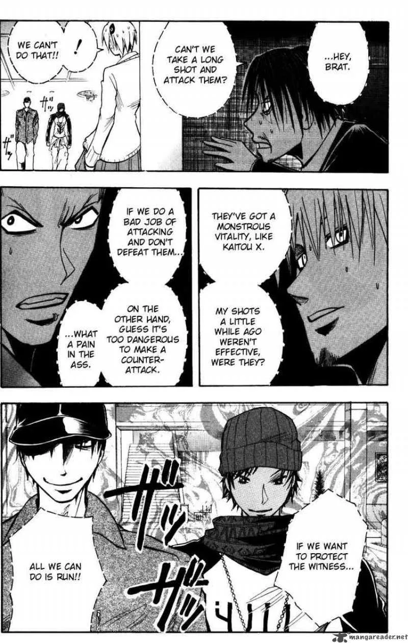 Majin Tantei Nougami Neuro Chapter 156 page 15