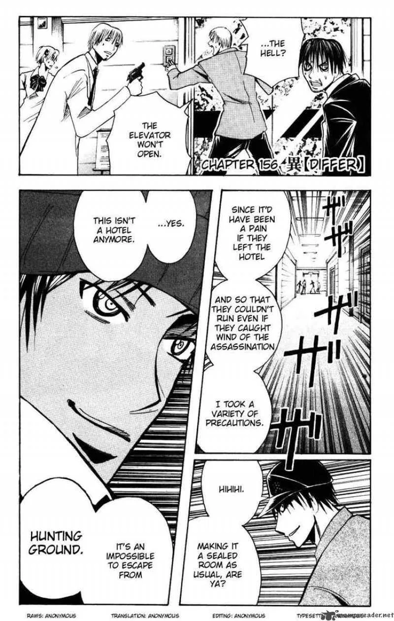 Majin Tantei Nougami Neuro Chapter 156 page 1