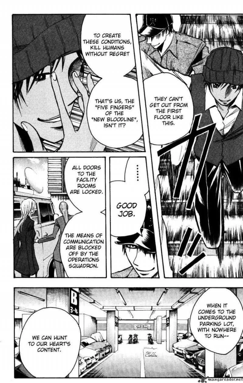 Majin Tantei Nougami Neuro Chapter 156 page 6