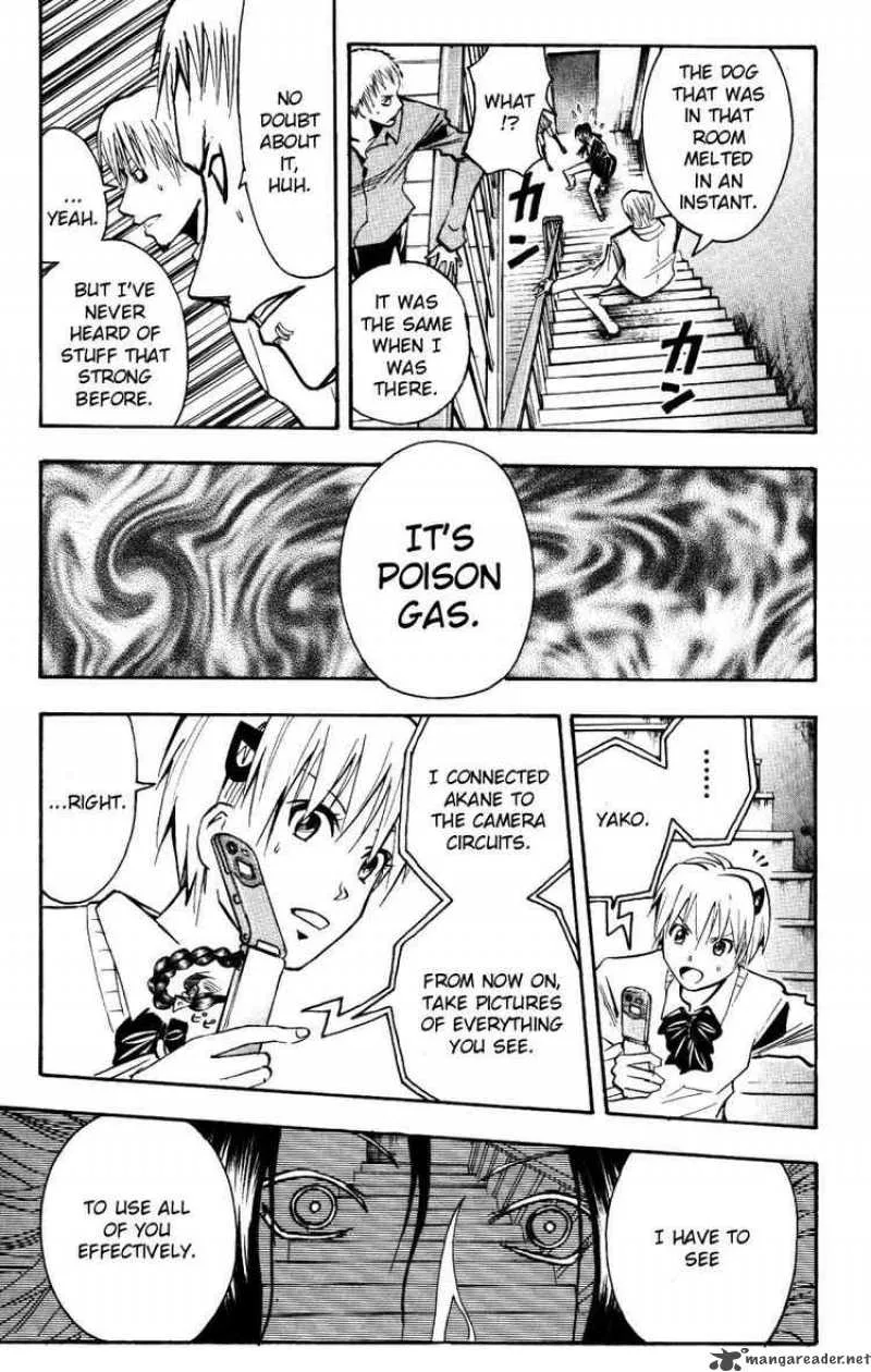 Majin Tantei Nougami Neuro Chapter 156 page 3