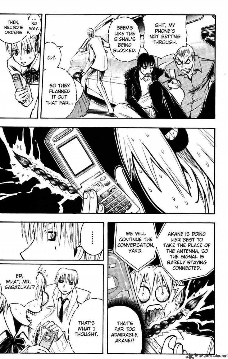 Majin Tantei Nougami Neuro Chapter 156 page 7