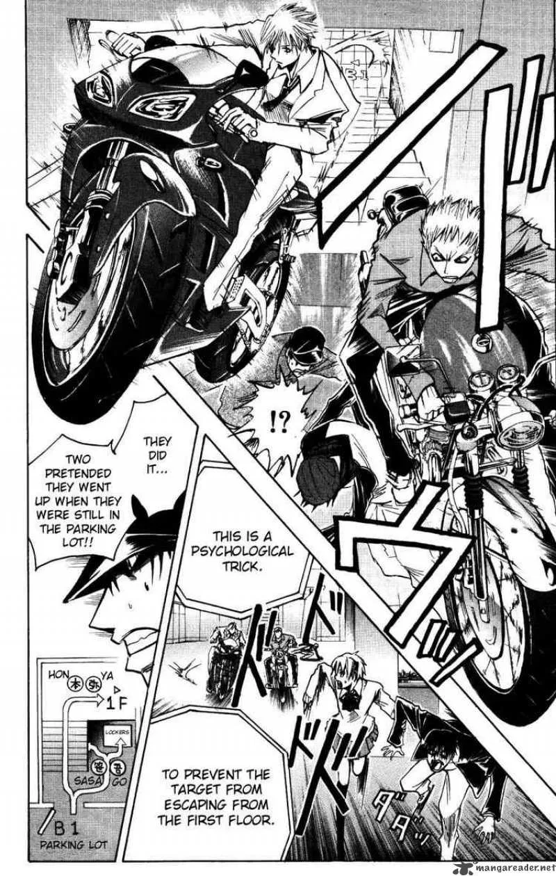 Majin Tantei Nougami Neuro Chapter 156 page 16