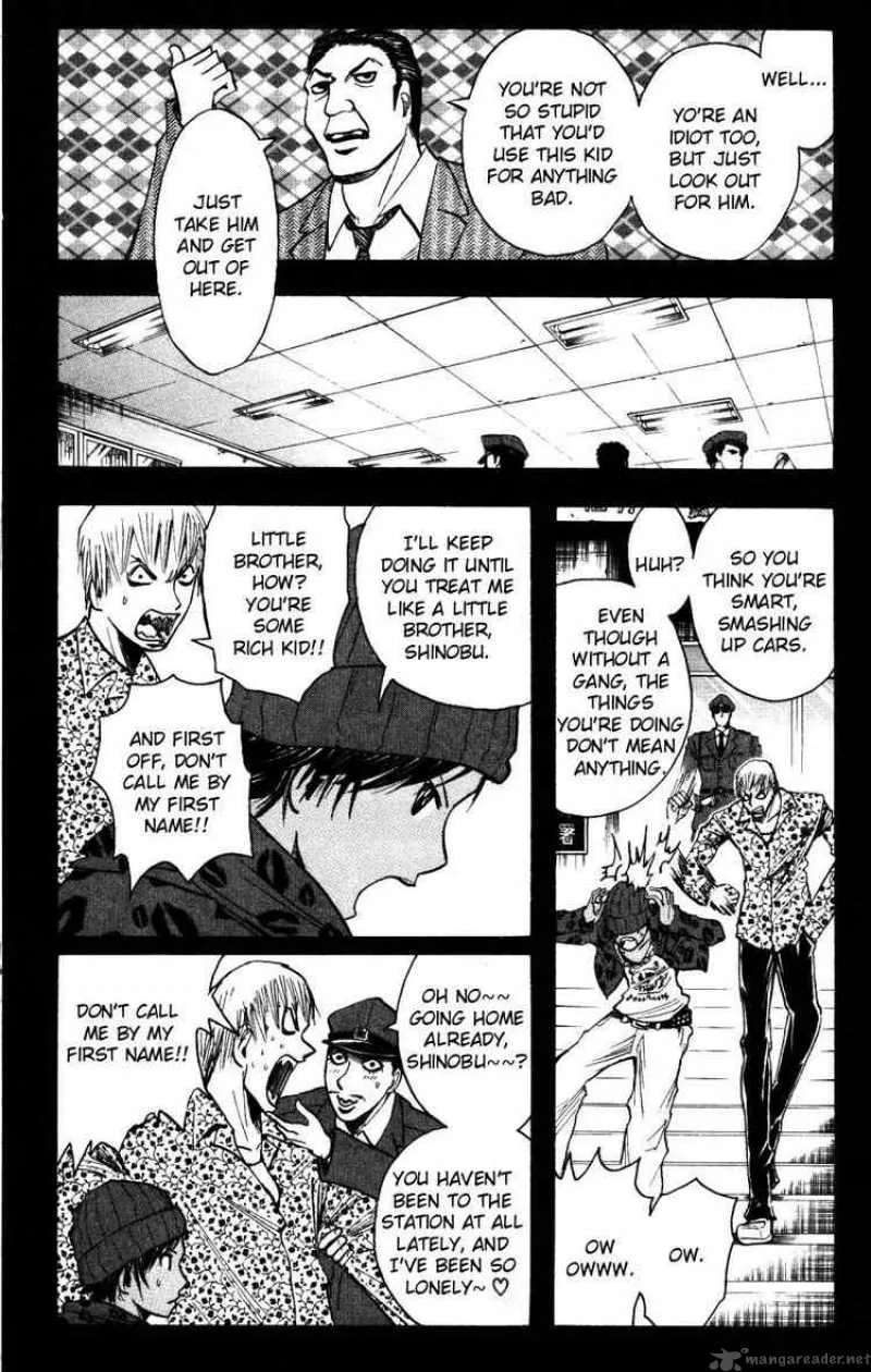 Majin Tantei Nougami Neuro Chapter 157 page 4