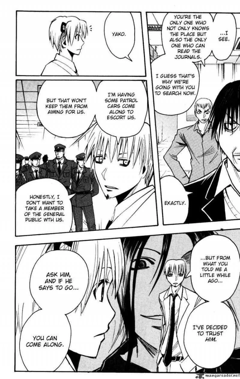 Majin Tantei Nougami Neuro Chapter 157 page 14