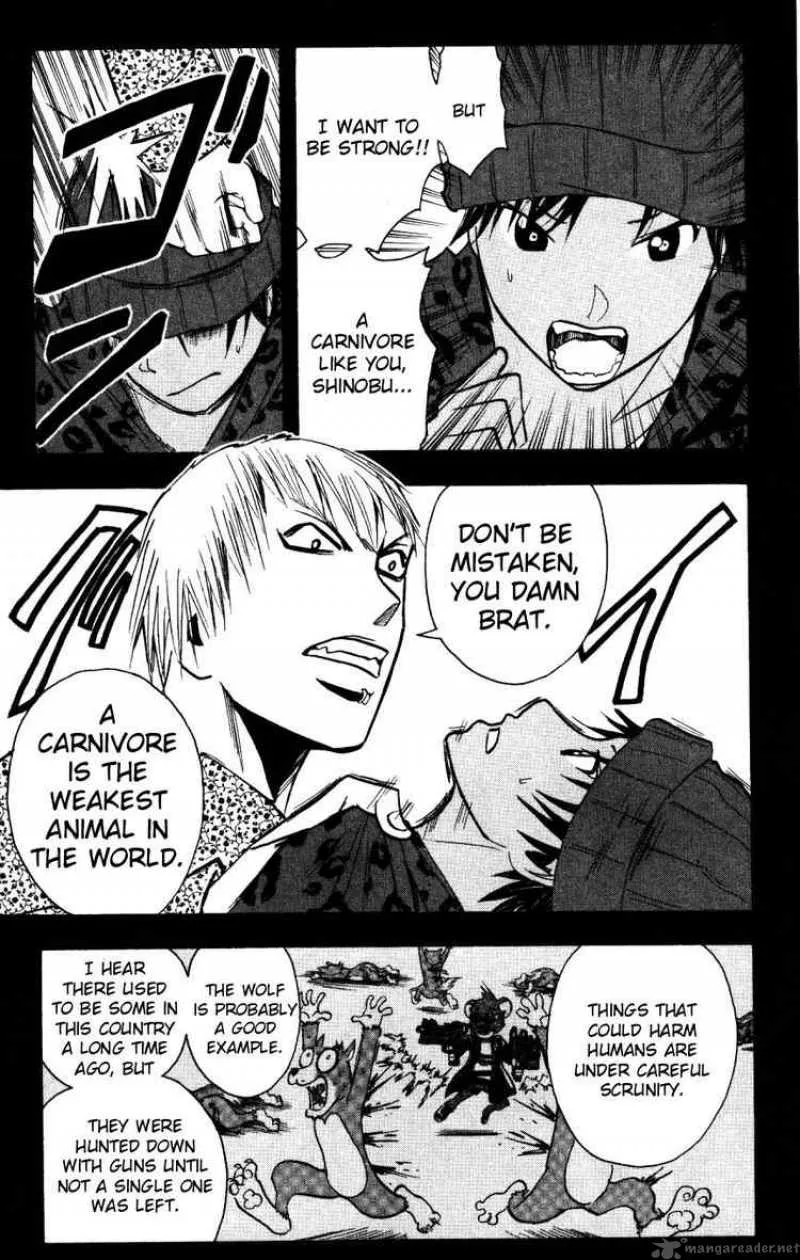 Majin Tantei Nougami Neuro Chapter 157 page 5