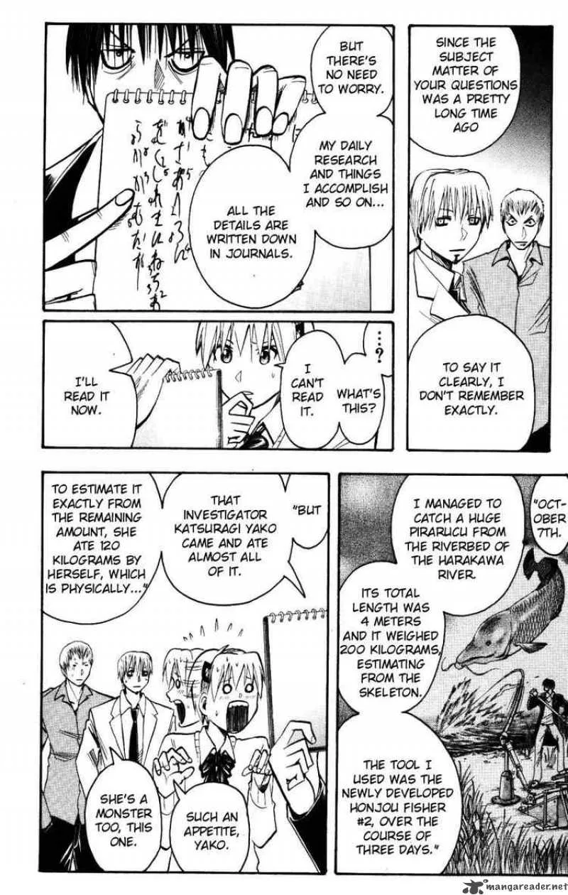 Majin Tantei Nougami Neuro Chapter 157 page 12