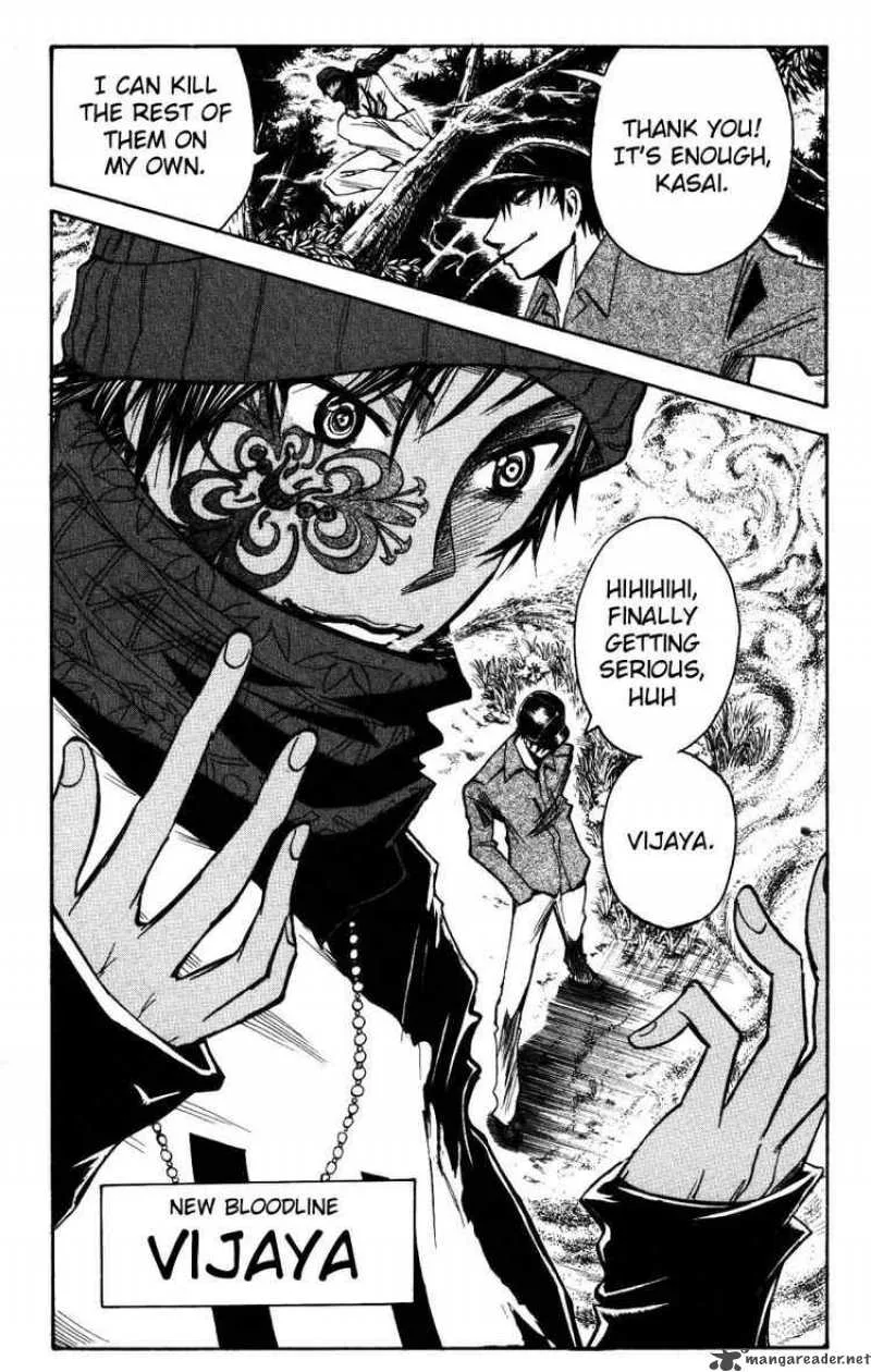Majin Tantei Nougami Neuro Chapter 157 page 19