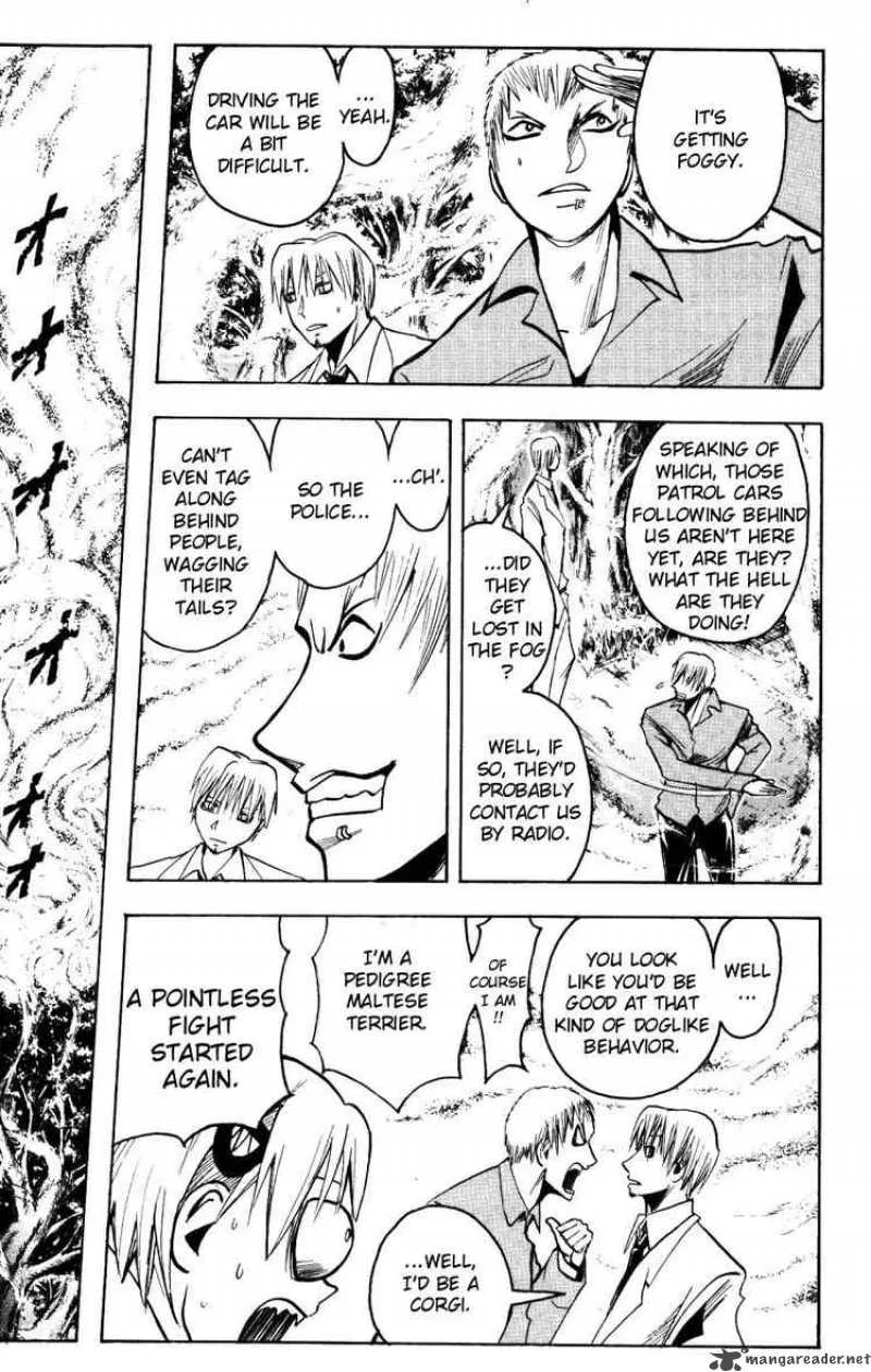 Majin Tantei Nougami Neuro Chapter 157 page 17