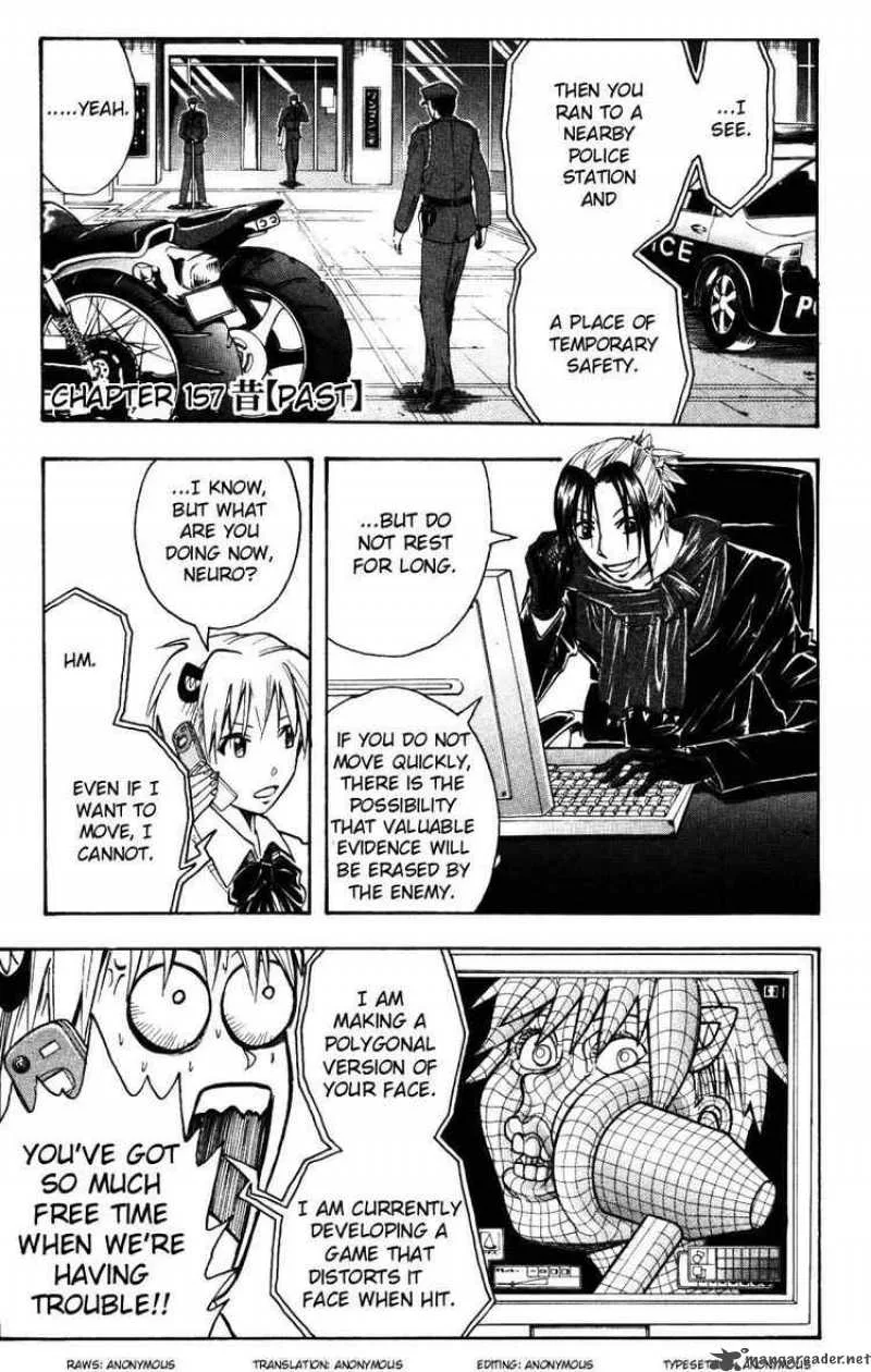 Majin Tantei Nougami Neuro Chapter 157 page 1