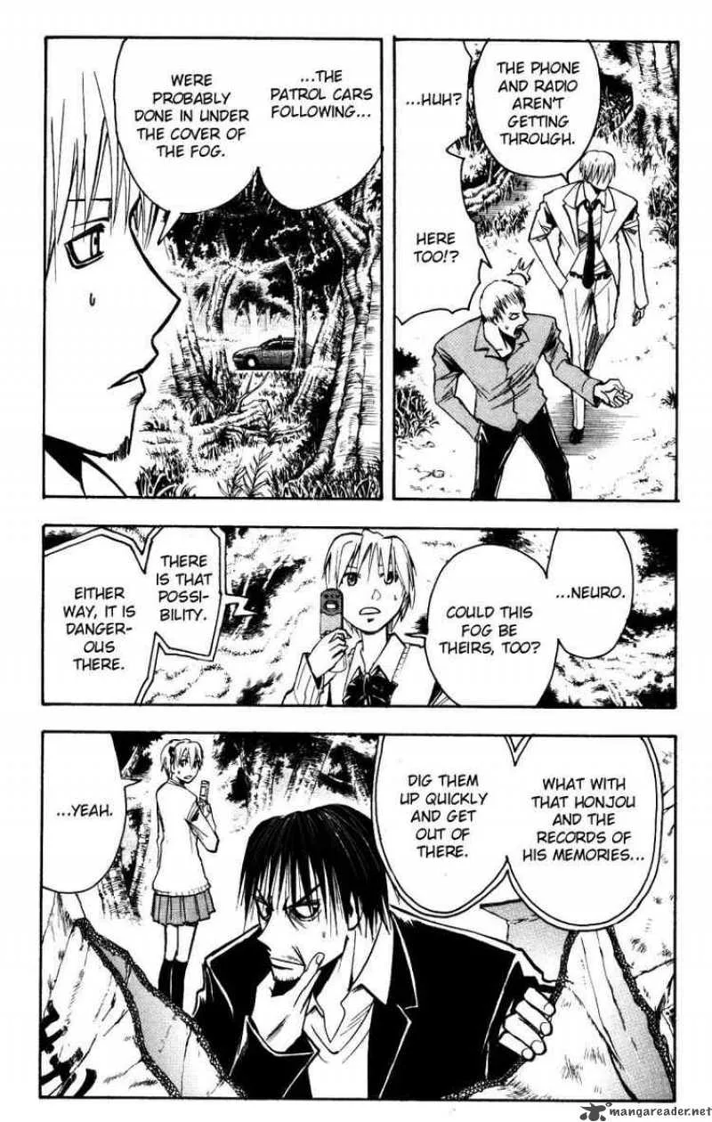 Majin Tantei Nougami Neuro Chapter 158 page 3