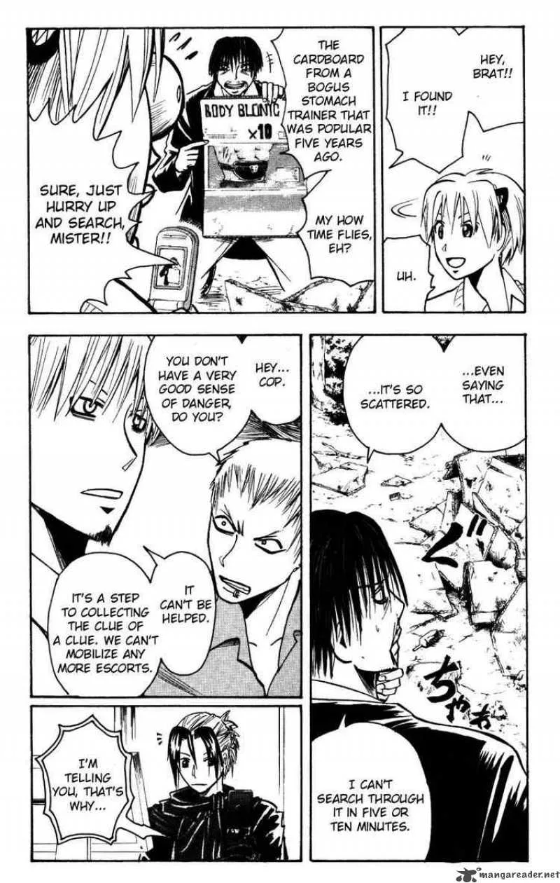 Majin Tantei Nougami Neuro Chapter 158 page 4