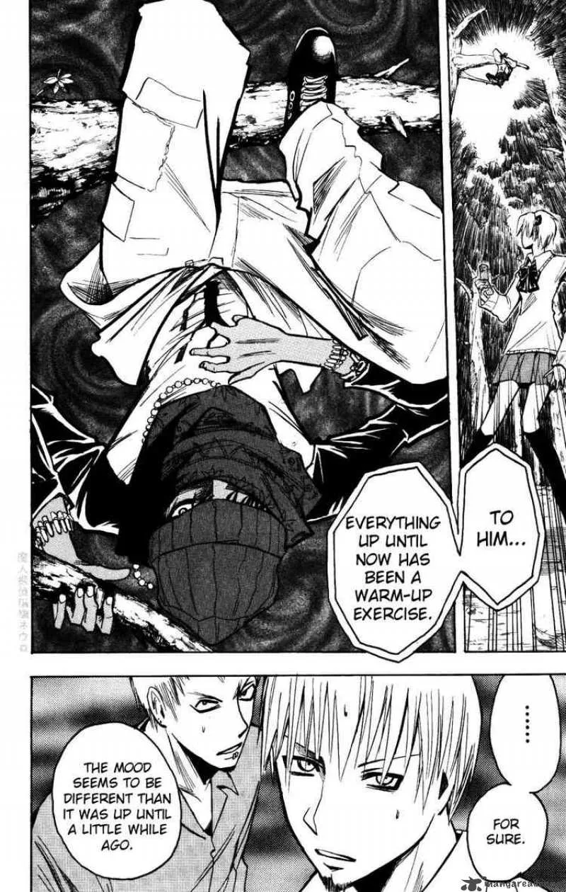 Majin Tantei Nougami Neuro Chapter 158 page 6
