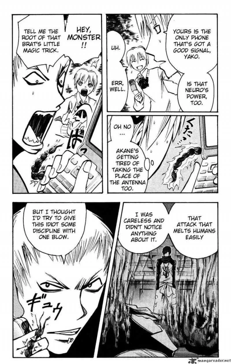 Majin Tantei Nougami Neuro Chapter 158 page 8