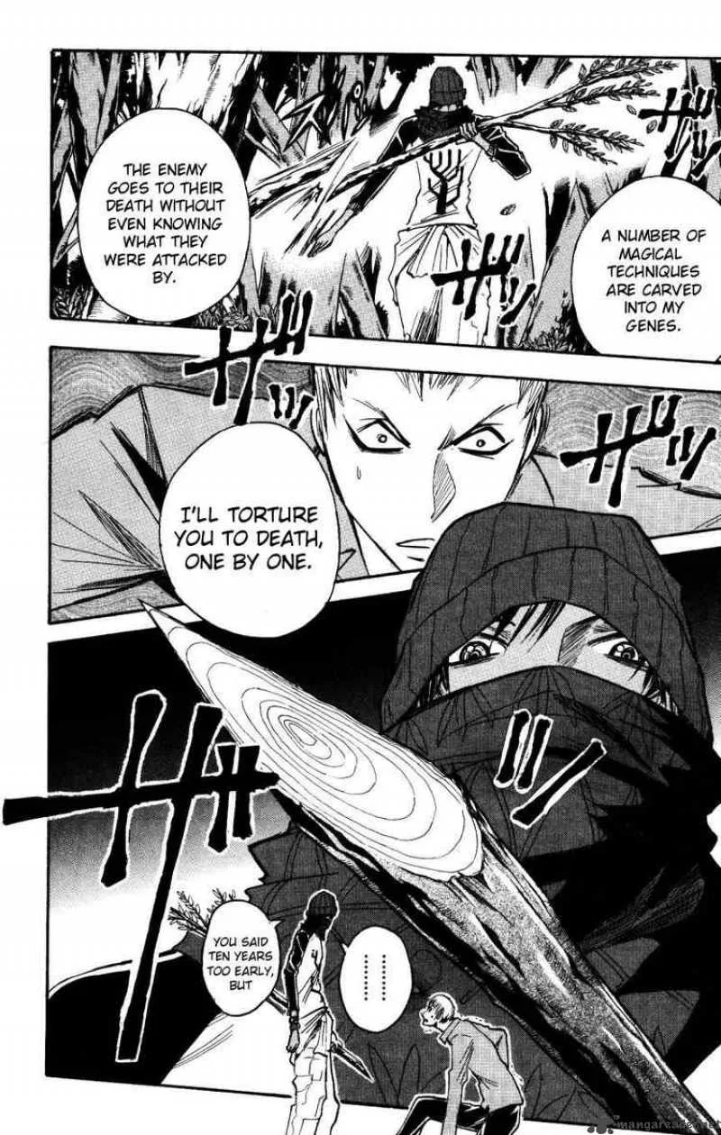 Majin Tantei Nougami Neuro Chapter 158 page 18