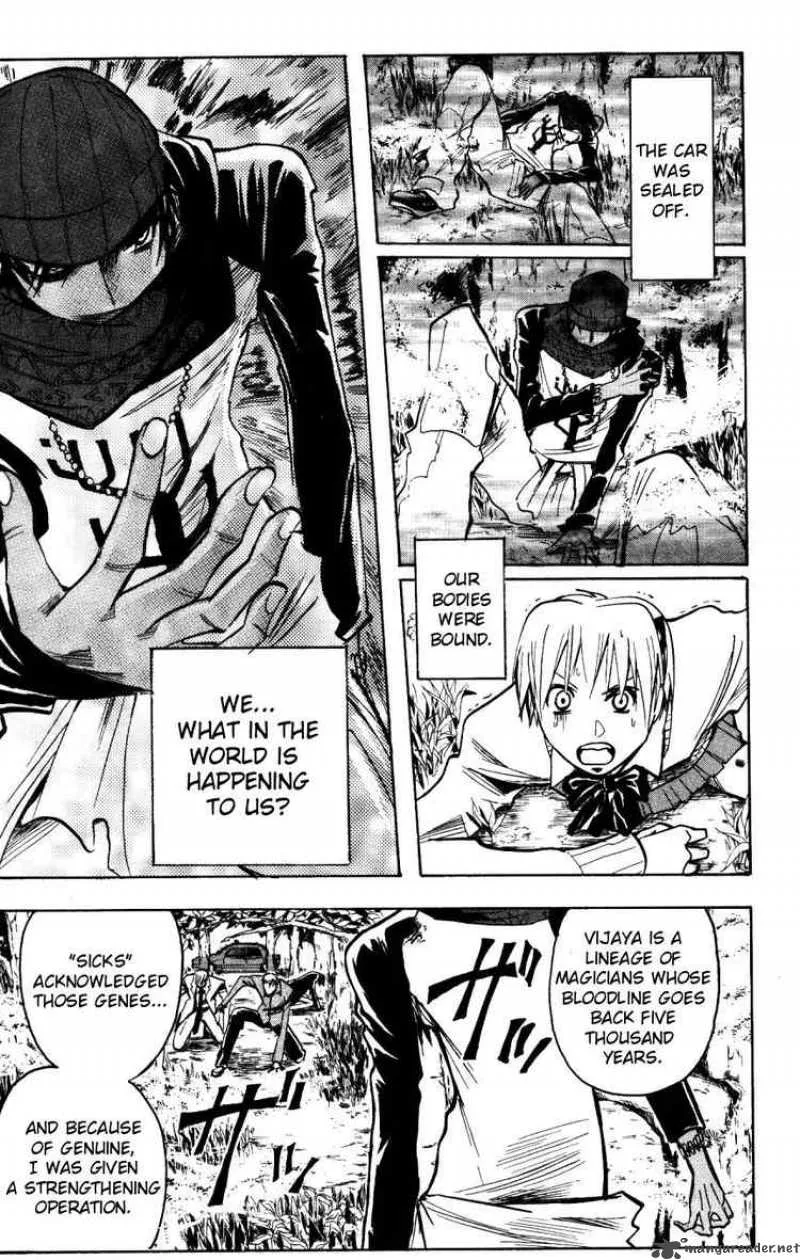 Majin Tantei Nougami Neuro Chapter 158 page 17
