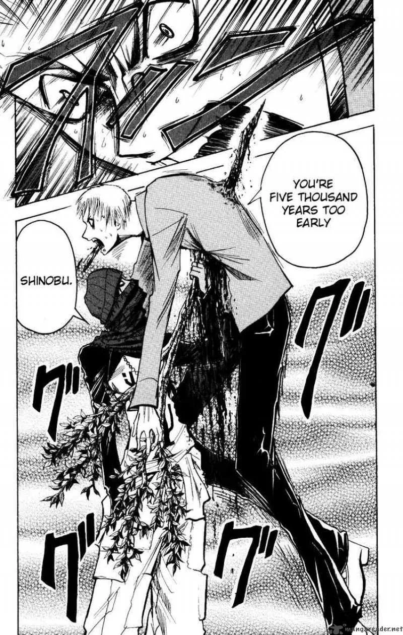 Majin Tantei Nougami Neuro Chapter 158 page 19