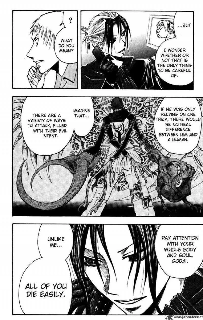 Majin Tantei Nougami Neuro Chapter 158 page 10