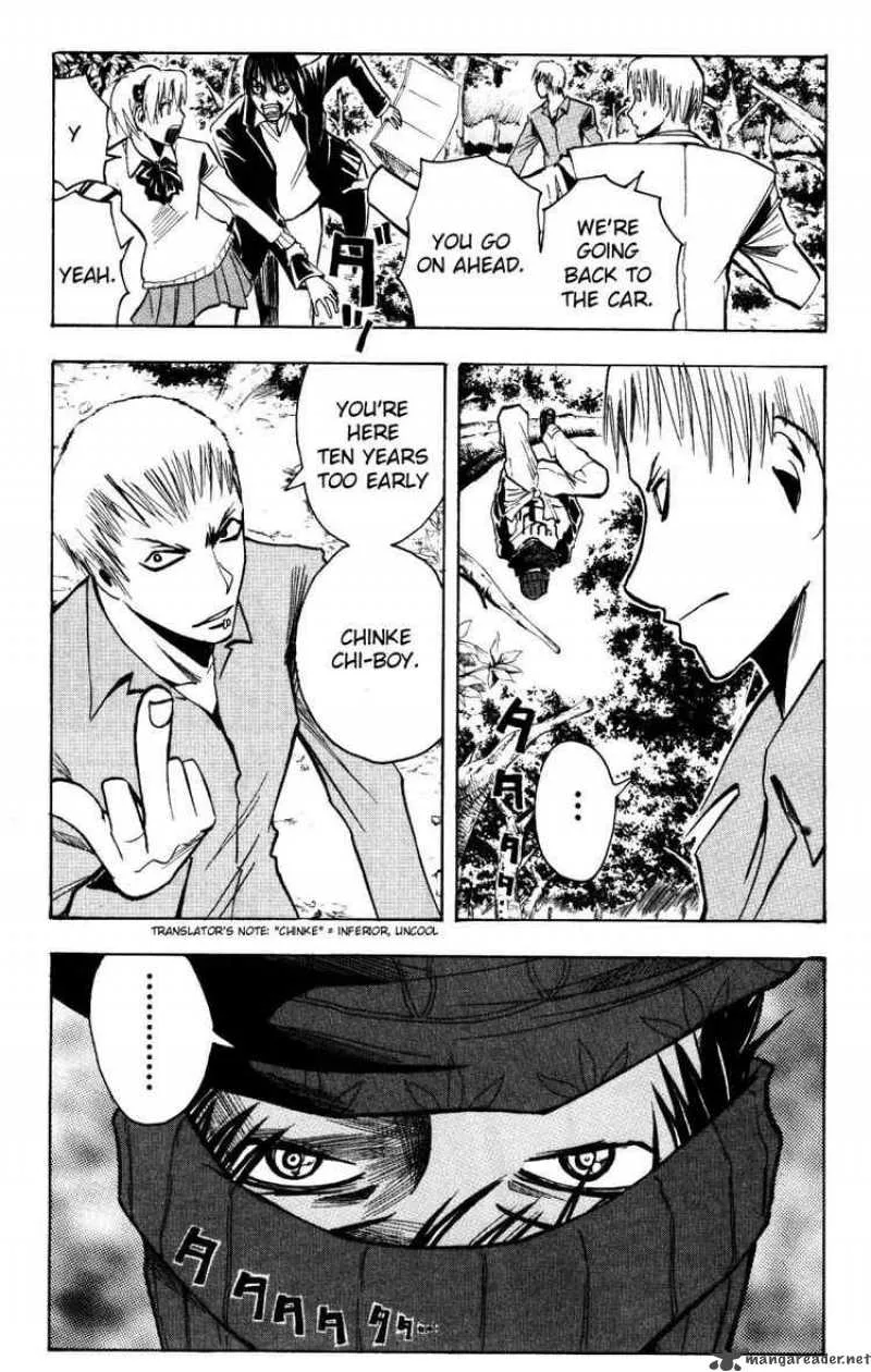 Majin Tantei Nougami Neuro Chapter 158 page 7