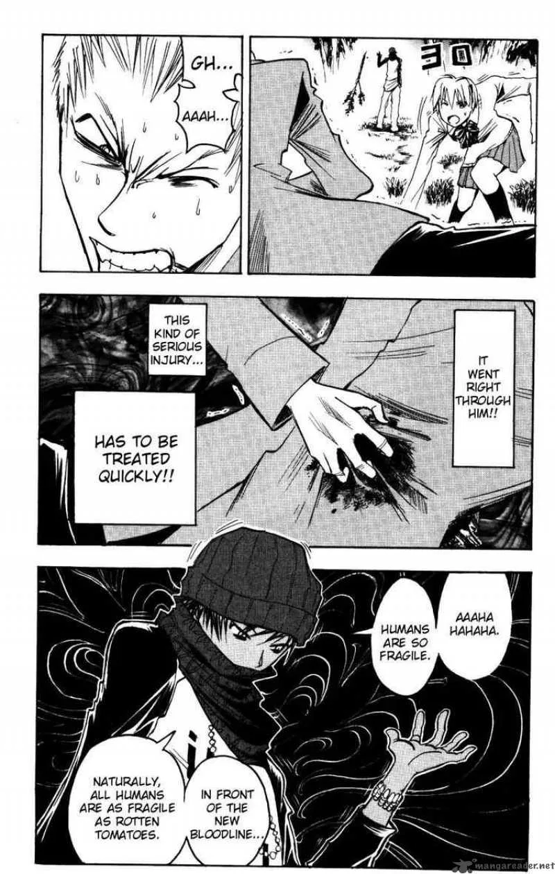 Majin Tantei Nougami Neuro Chapter 159 page 4