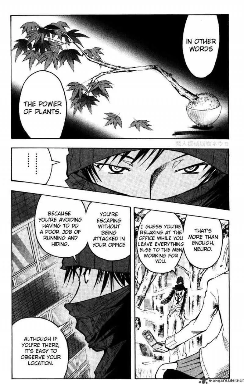 Majin Tantei Nougami Neuro Chapter 159 page 7