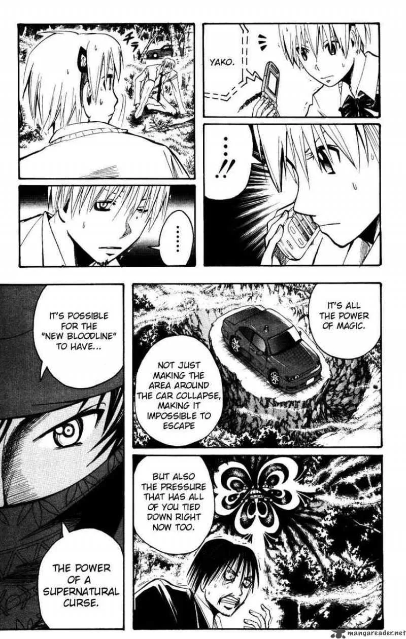 Majin Tantei Nougami Neuro Chapter 159 page 5