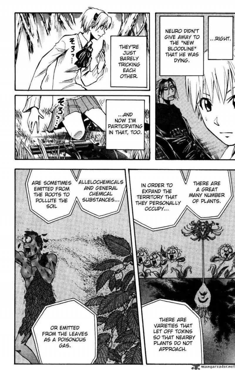 Majin Tantei Nougami Neuro Chapter 159 page 8
