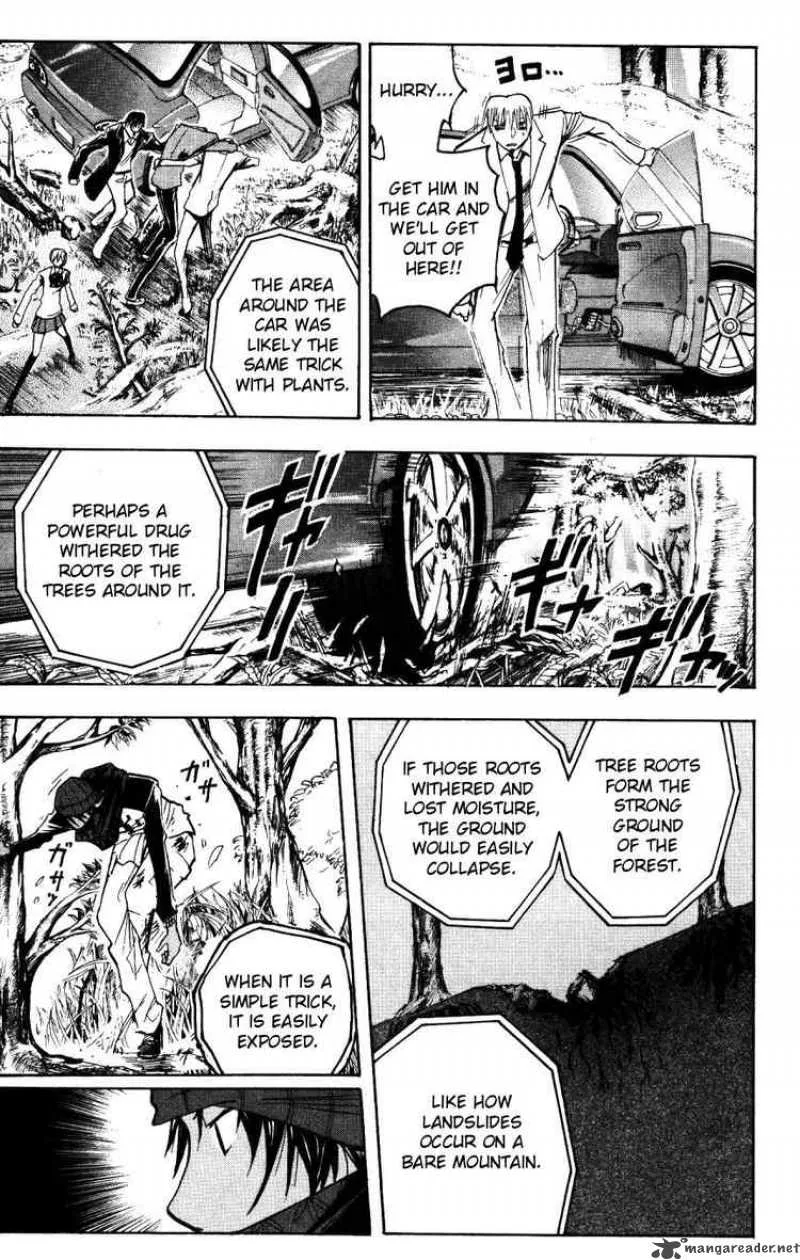 Majin Tantei Nougami Neuro Chapter 159 page 13