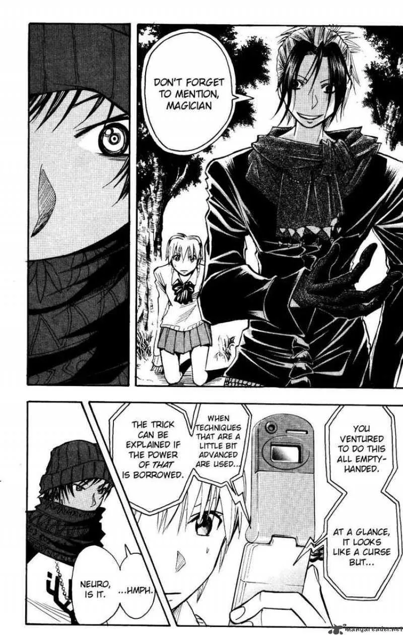 Majin Tantei Nougami Neuro Chapter 159 page 6