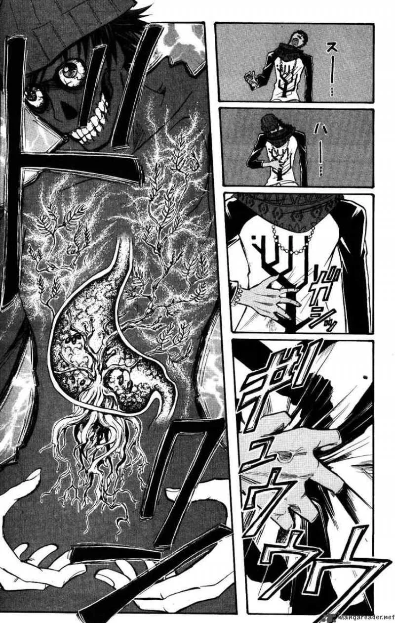 Majin Tantei Nougami Neuro Chapter 159 page 15
