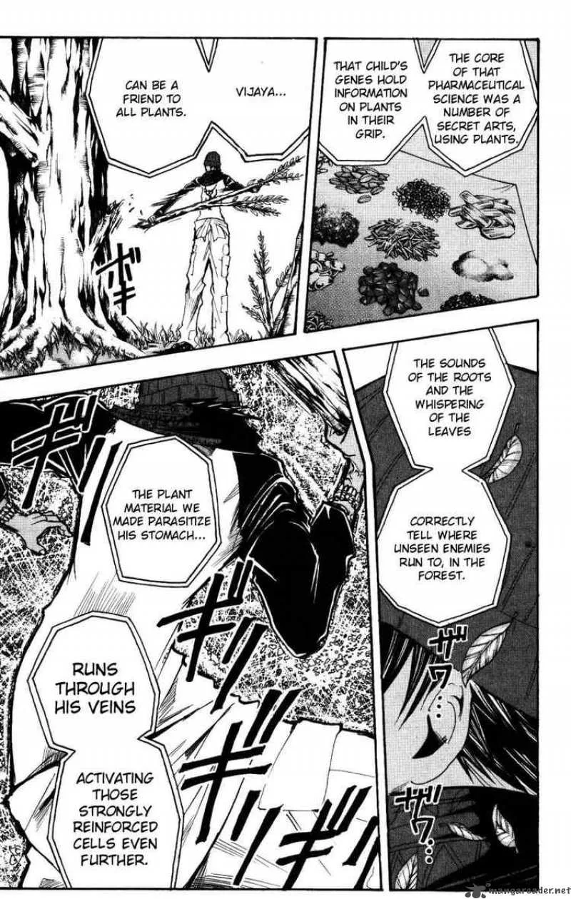 Majin Tantei Nougami Neuro Chapter 159 page 19