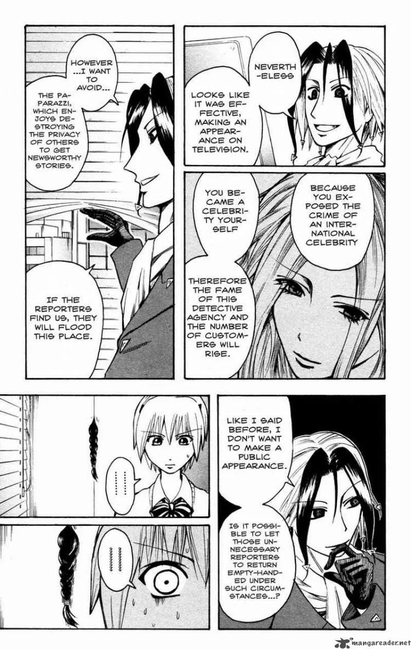 Majin Tantei Nougami Neuro Chapter 16 page 5