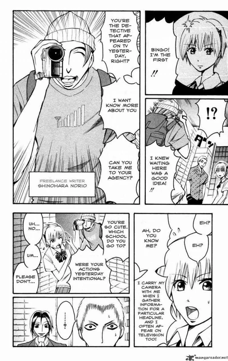 Majin Tantei Nougami Neuro Chapter 16 page 16