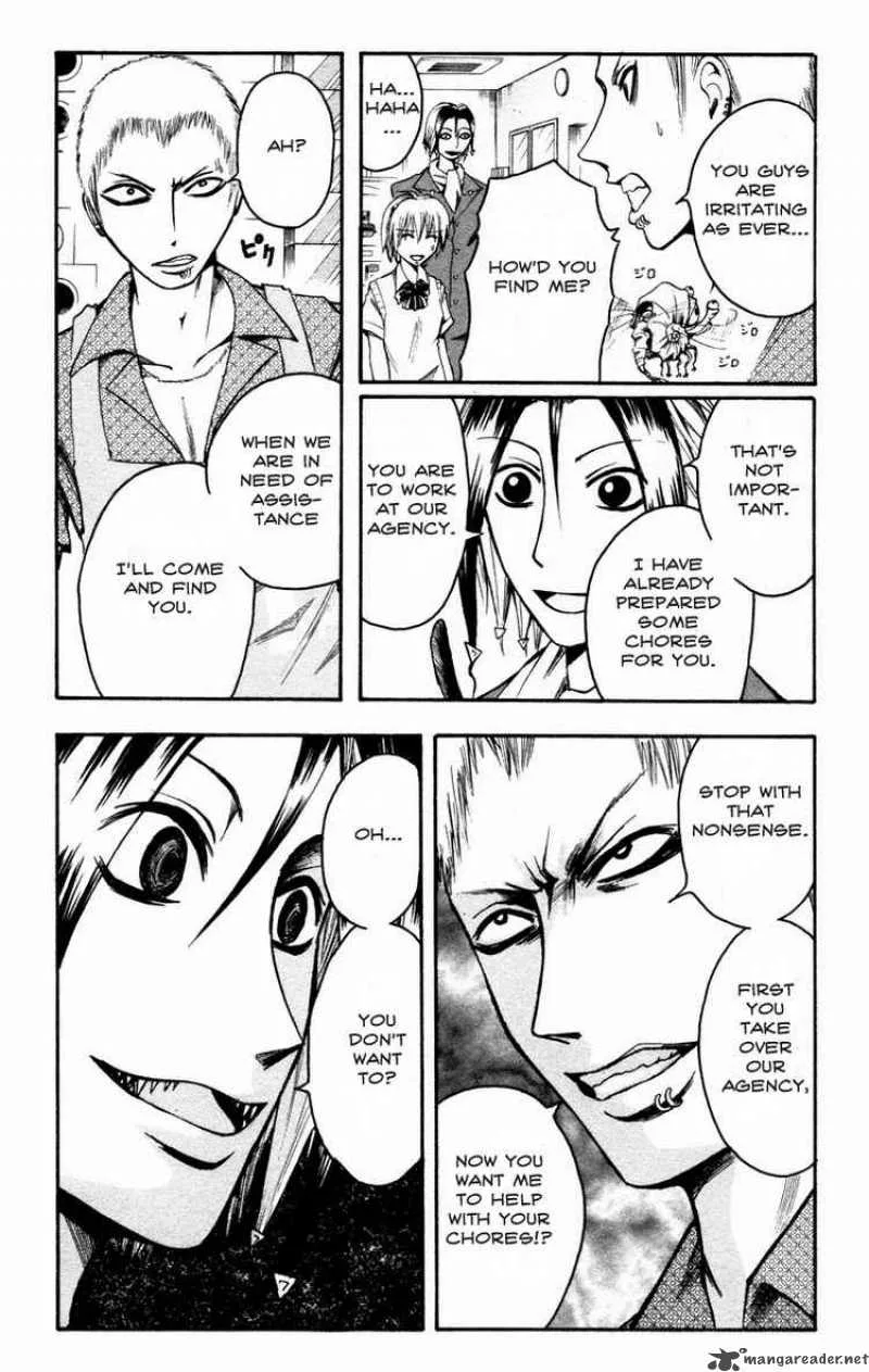 Majin Tantei Nougami Neuro Chapter 16 page 12