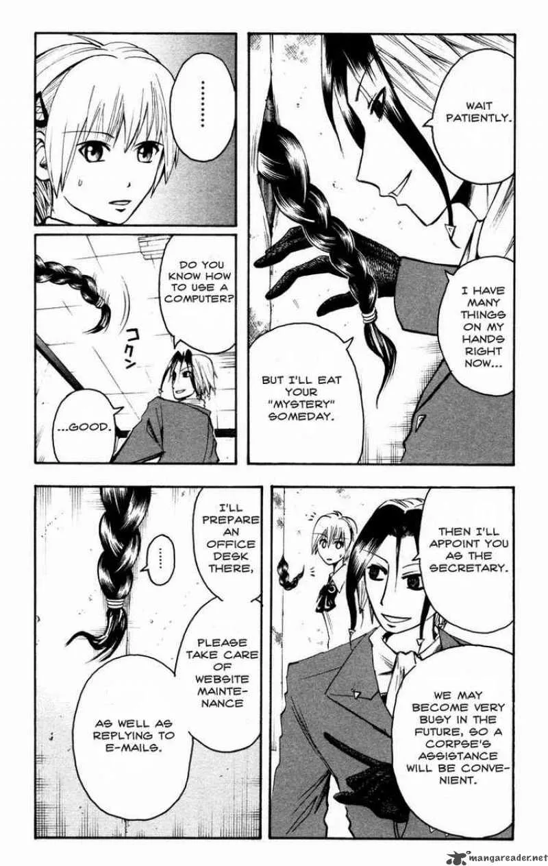 Majin Tantei Nougami Neuro Chapter 16 page 8