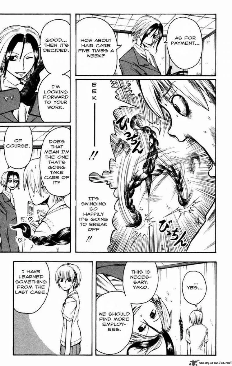 Majin Tantei Nougami Neuro Chapter 16 page 9
