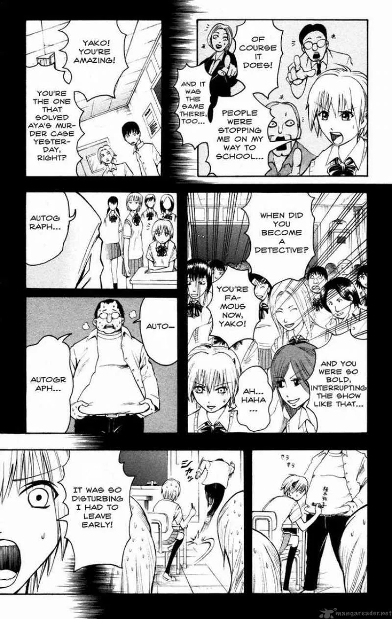 Majin Tantei Nougami Neuro Chapter 16 page 3