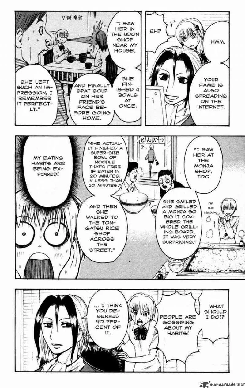 Majin Tantei Nougami Neuro Chapter 16 page 4