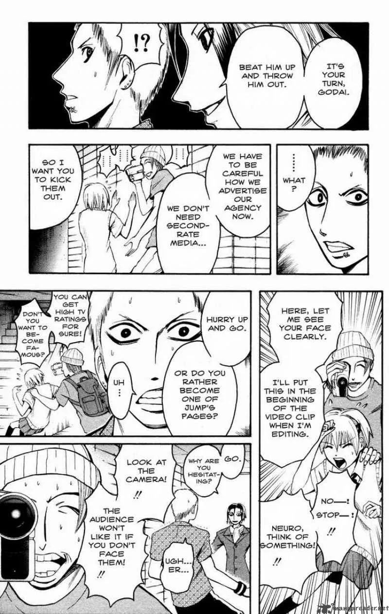 Majin Tantei Nougami Neuro Chapter 16 page 17