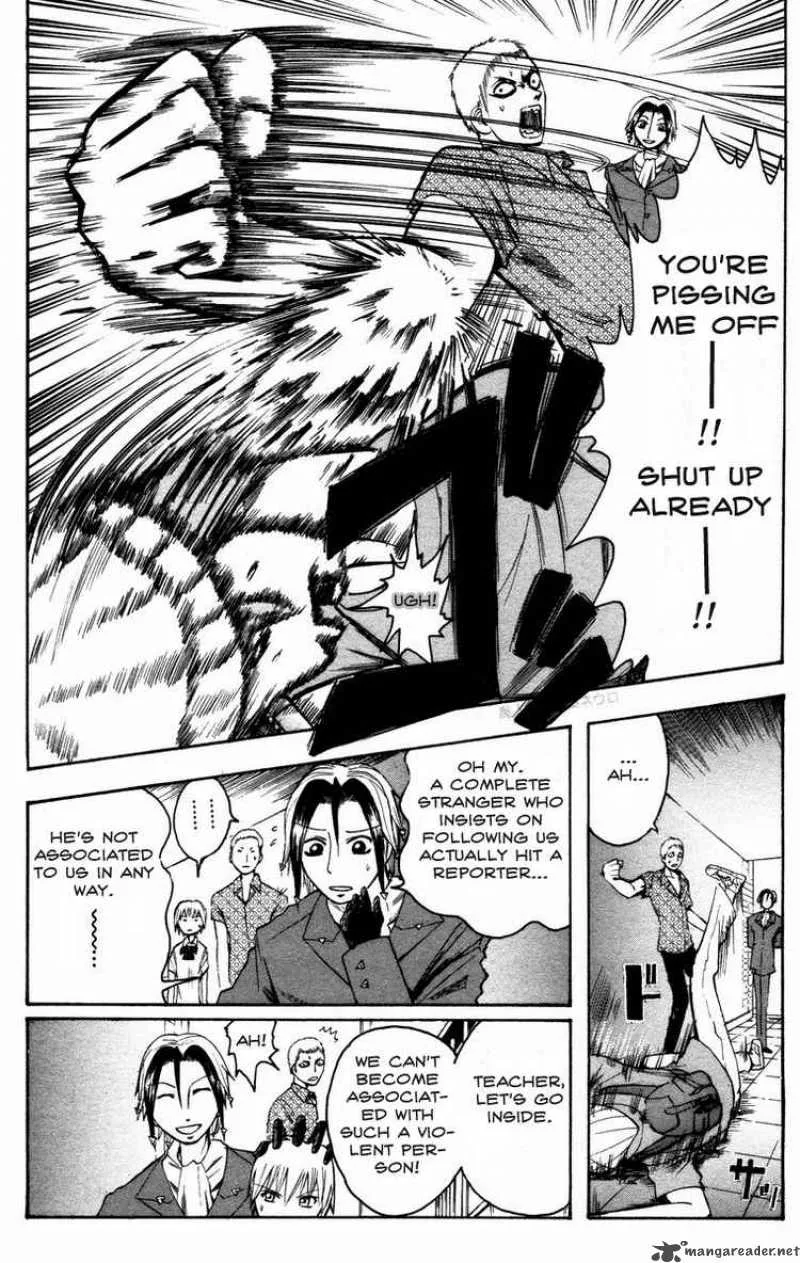 Majin Tantei Nougami Neuro Chapter 16 page 18