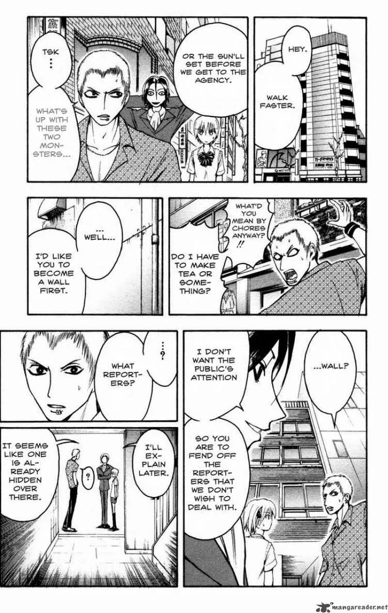 Majin Tantei Nougami Neuro Chapter 16 page 15