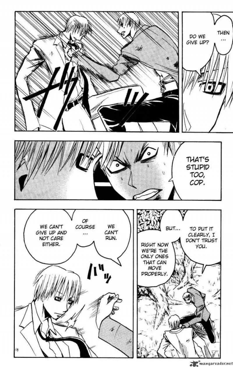 Majin Tantei Nougami Neuro Chapter 160 page 4