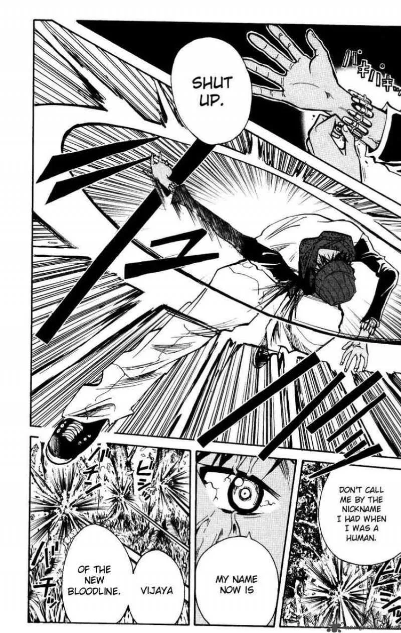 Majin Tantei Nougami Neuro Chapter 160 page 12