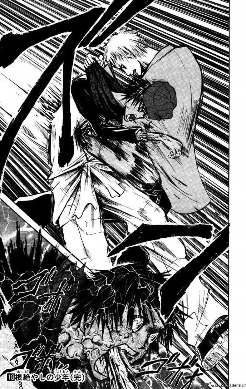 Majin Tantei Nougami Neuro Chapter 160 page 19