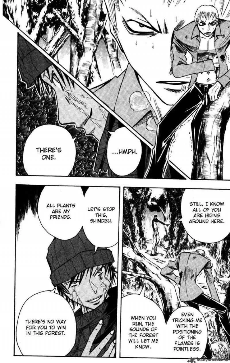 Majin Tantei Nougami Neuro Chapter 160 page 8