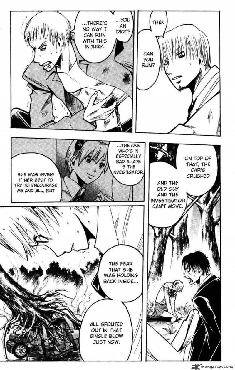 Majin Tantei Nougami Neuro Chapter 160 page 3