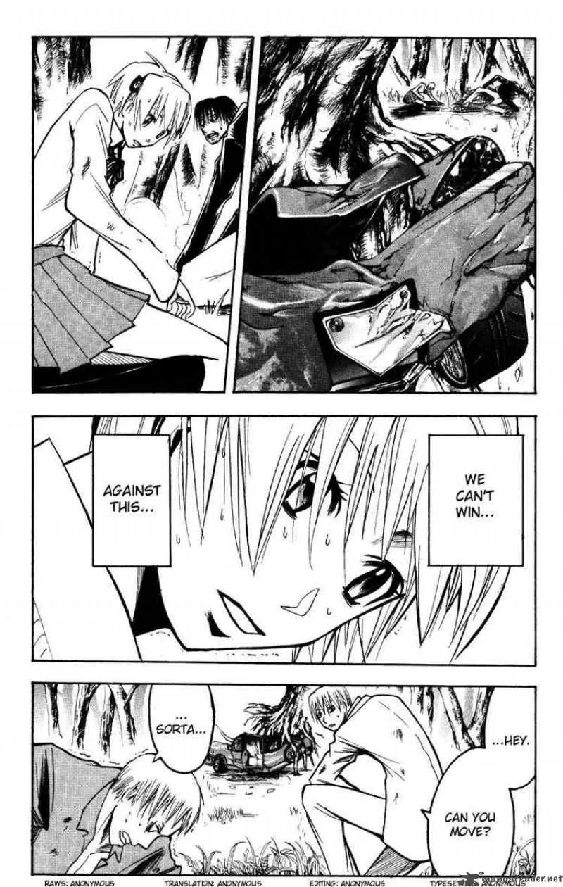 Majin Tantei Nougami Neuro Chapter 160 page 2