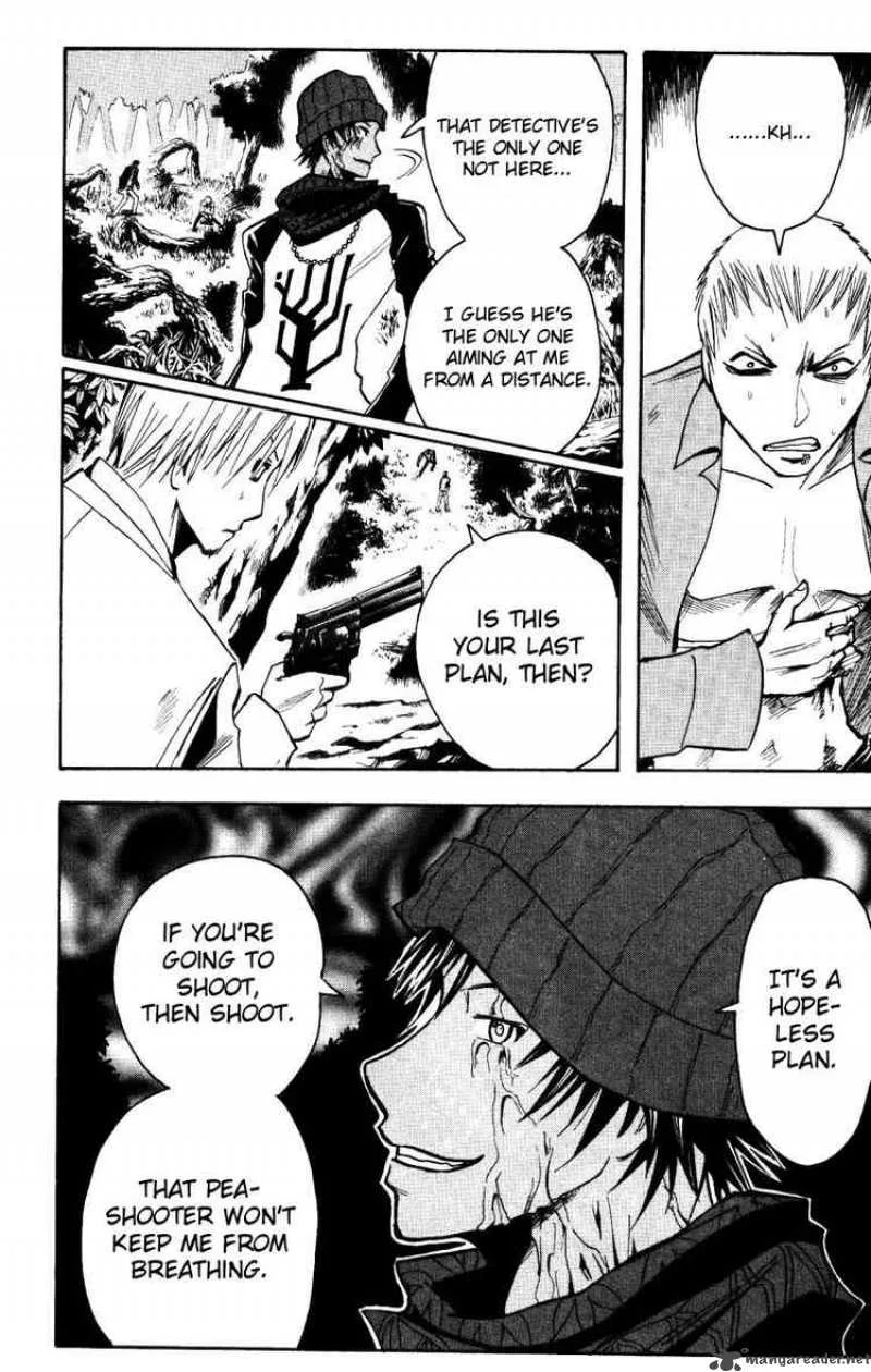 Majin Tantei Nougami Neuro Chapter 160 page 14